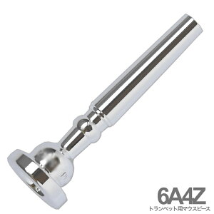 Schilke VL[ 6A4Z gybg }EXs[X ZV[Y ⃁bL Ǌy O.Schilke Trumpet mouthpiece Z Series SP@kC  s