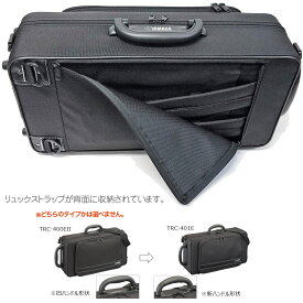 YAMAHA ヤマハ TRC-401E 旧TRC-400E(2) トランペット ケース ブラック リュック 管楽器 セミハードケース シングル trumpet single case　北海道 沖縄 離島不可