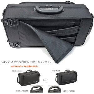 YAMAHA }n TRC-401E TRC-400E(2) gybg P[X ubN bN Ǌy Z~n[hP[X VO trumpet single case@kC  s