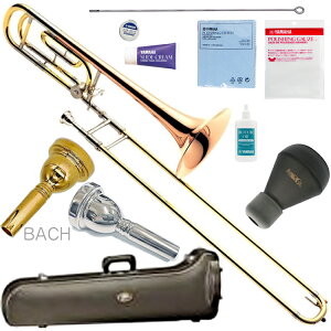 YAMAHA }n YSL-820GII ei[oXg{[  S[huX JX^ g{[ { Tenor Bass Trombones Zbg C@kC  s