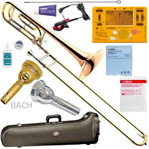 YAMAHA ���}�n YSL-820GII �e�i�[�o�X�g�����{�[�� ���� �S�[���h�u���X �J�X�^�� �g�����{�[�� ���{�� Tenor Bass Trombones �Z�b�g F�@�k�C�� ���� �����s��