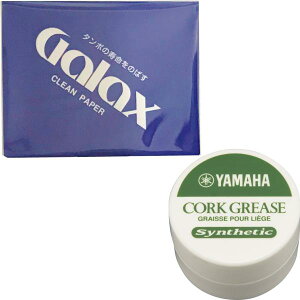 y[֏oוiz GALAX N[y[p[ ؊Ǌy pi N[jOy[p[ cleaning paper }n CG4 RNOX Zbg B@kC  s