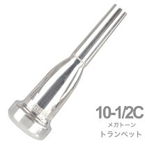楽天市場】bach トランペット メガトーンマウスピースの通販