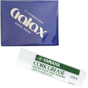 y[֏oוiz GALAX N[y[p[ ؊Ǌy pi N[jOy[p[ cleaning paper }n CGK4 RNOX Zbg C@kC  s