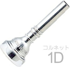 Vincent Bach ( BZg obN ) 1D Rlbg }EXs[X SP ⃁bL X^_[h Cornet mouthpiece Silver plated kC  s