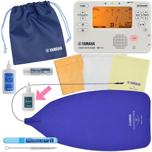 y[֏oוizYAMAHA }n KOSTP5 gybg Zbg `[i[gm[ TDM-710IV AC{[ TSO3 `[jOXChIC Zbg L@kC  s