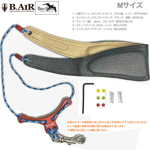 y[֏oוiz B.AIR r[GA[ o[hXgbv X^_[h bh u[J TbNXp MTCY 3mm lbNXgbv BIRD STRAP standard saxophone@kC  s