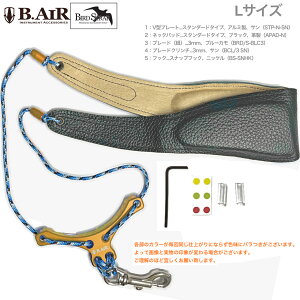 y[֏oוiz B.AIR r[GA[ o[hXgbv X^_[h T IW u[J TbNXp LTCY 3mm lbNXgbv BIRD STRAP STD saxophone@kC  s