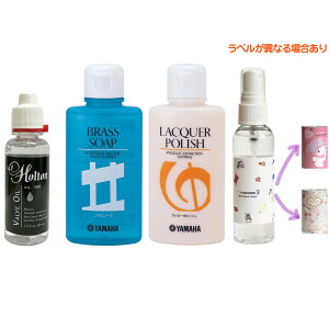 HOLTON H-3250 ouIC }n BS2 uX\[v }EXs[XN[i[ bJ[|bV Zbg G Ǌy @kC  s