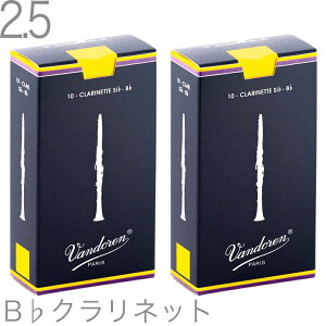y[֏oוiz vandoren oh[ CR1025 B Nlbg [h 2.5 10 2 20 o gfBVi 2-1/2 Bb soprano clarinet traditional reed@kC  s