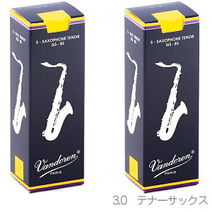 y[֏oוiz vandoren oh[ SR223 ei[TbNX gfBVi [h 3 1 5 2 10 Zbg Tenor saxophone traditional reeds 3.0@kC  s