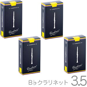 y[֏oוiz @vandoren oh[ CR1035 B Nlbg [h 3.5 1 10 o 4 40 gfBVi 3-1/2 Bb soprano clarinet traditional reed@kC  s