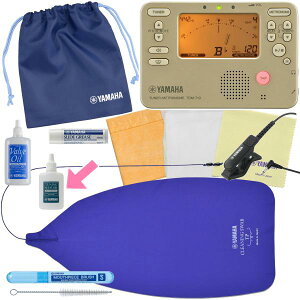 YAMAHA }n gybg Zbg KOSTP5 `[i[gm[ TDM-710GL `[i[}CN TM-40BK Trumpet Zbg J@kC  s