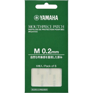 y[֏oוiz YAMAHA ( }n ) MPPA3M2 }EXs[Xpb` MTCY 0.2mm V[ 6 Ǌy TbNX Nlbg oXNlbg Ag ei[ og@kC  s