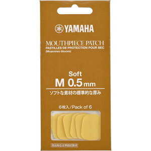 y[֏oוiz YAMAHA ( }n ) MPPA3M5S }EXs[Xpb` MTCY 0.5mm \tg^Cv V[ 6 Ǌy TbNX Nlbg oXN Ag ei[ og@kC  