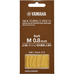 y[֏oוiz YAMAHA ( }n ) MPPA3M8S }EXs[Xpb` MTCY 0.8mm \tg^Cv V[ 6 Ǌy TbNX Nlbg oXN Ag ei[ og@kC  