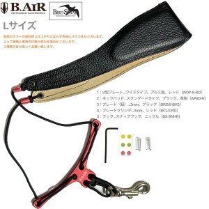 y[֏oוiz B.AIR ( r[GA[ ) o[hXgbv JX^}CY Ch bh TbNXp LTCY 3mm lbNXgbv wide BIRD STRAP kC  s