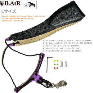y[֏oוiz B.AIR ( r[GA[ ) o[hXgbv JX^}CY J[ p[v TbNXp LTCY Ch lbNXgbv BIRD STRAP wide saxophone@kC  s