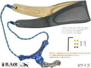y[֏oוiz B.AIR r[GA[ o[hXgbv JX^}CY X^_[h u[ TbNXp STCY 3mm lbNXgbv BIRD STRAP standard saxophone@kC  s