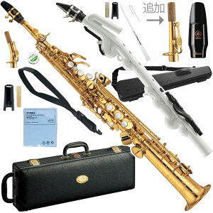 YAMAHA }n YSS-875EX \vmTbNX JX^EX bJ[ Soprano saxophone gold Custam EX Zbg L@kC  s