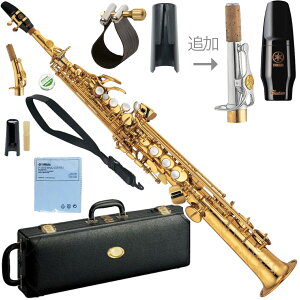 YAMAHA }n YSS-875EX \vmTbNX JX^EX bJ[ Soprano saxophone gold Custam EX Zbg M@kC  s