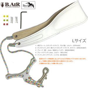 y[֏oוiz B.AIR r[GA[ o[hXgbv JX^}CY zCg Vo[ C{[ TbNX LTCY 3mm lbNXgbv BIRD STRAP kC  s