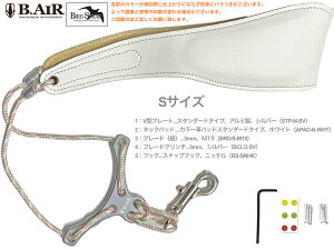 y[֏oוiz B.AIR r[GA[ o[hXgbv JX^}CY zCg X^_[h TbNXp STCY 3mm lbNXgbv BIRD STRAP standard saxophone@kC  s