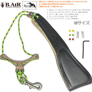 y[֏oוiz B.AIR r[GA[ o[hXgbv JX^}CY `^ CO[ TbNXp MTCY 3mm lbNXgbv BIRD STRAP standard saxophone@kC  s