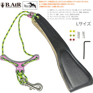 y[֏oוiz B.AIR r[GA[ o[hXgbv JX^}CY sN CO[ TbNXp LTCY 3mm lbNXgbv BIRD STRAP standard saxophone@kC  s