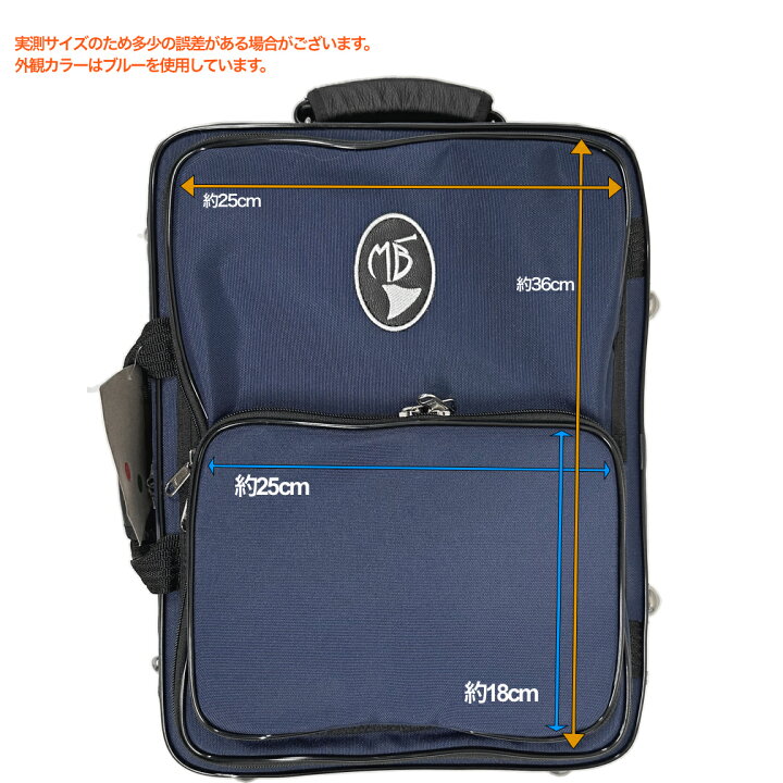 楽天市場】Marcus Bonna マーカスボナ MB02CL BK クラリネット ダブル  