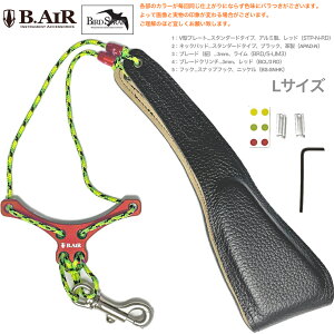 y[֏oוiz B.AIR r[GA[ o[hXgbv JX^}CY bh CO[ TbNXp LTCY 3mm lbNXgbv BIRD STRAP STD saxophone@kC  s