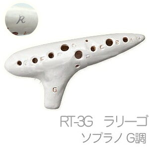 Aketa Ocarina AP^IJ[i RT-3G [S \vm IJi X^_[h RV[Y A[ \vm G   y soprano standard@kC  s