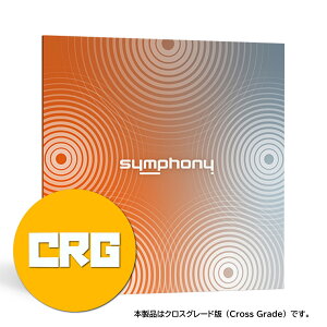 iZotope Symphony: Crossgrade from any Exponential Audio product �T���E���h ���o�[�u �v���O�C�� �G�t�F�N�g ���{���K�i DAW DTM
