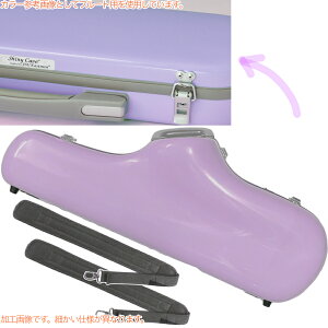 CCVCj[P[X II CC2-AS-WS/G AgTbNX P[X EBXeA p[v n[hP[X bN alto saxophone case wisteria@kC  s