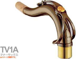YAMAHA }n y󒍕i 搿z TV1A ei[TbNX lbN CG[uX Ao[bJ[ V1^Cv TV-1A tenor saxophone neck@kC   s