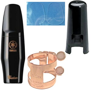 YAMAHA }n AS-4CM AgTbNX }EXs[X JX^ o[ alto saxophone hard rubber mouthpieces BONADE K`[ Zbg D@kC  s