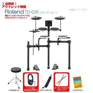 Roland ���[�����h �A�E�g���b�g TD-02K �X�^�[�^�[�Z�b�g �d�q�h���� �G���h���y�݌ɗL�� �z �X�e�B�b�N �X�e�B�b�N�P�[�X �w�b�h�z�� �C�X ���S�� �R���p�N�g �q��