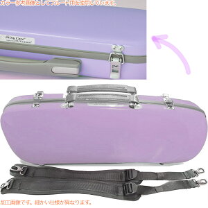 CC�V���C�j�[�P�[�X II CC2-ATP-WS/G �G�A�� �g�����y�b�g �P�[�X �E�B�X�e���A �p�[�v�� �n�[�h�P�[�X �����b�N trumpet aero wisteria �k�C�� ���� �����s��
