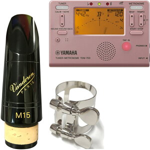 vandoren oh[ CM3178 Nlbg }EXs[X M15 442Hz B vt@C88V[Y G{iCg Mouthpieces TDM-700P Zbg C@kC  s