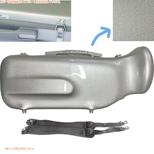 CCシャイニーケース II CC2-TP-SV/G トランペット ケース シルバー ハードケース リュック シングル Trumpet case Silver グレーモール 北海道 沖縄 離島不可