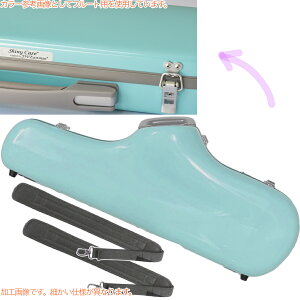 CCVCj[P[X II CC2-AS-PBL/G AgTbNX P[X pXeu[ n[hP[X bN alto saxophone case pastel blue@kC  s