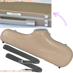 CCシャイニーケース II CC2-AS-CO/G アルトサックス ケース カフェオレ ブラウン ハードケース リュック alto saxophone case 北海道 沖縄 離島不可