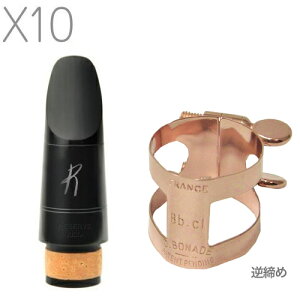 D'Addario Woodwinds __I EbhEBY X10 MCR-X10 [ B Nlbg}EXs[X RICO RESERVE LRICRECLMPX10 BONADEK`[ Zbg F@kC  s