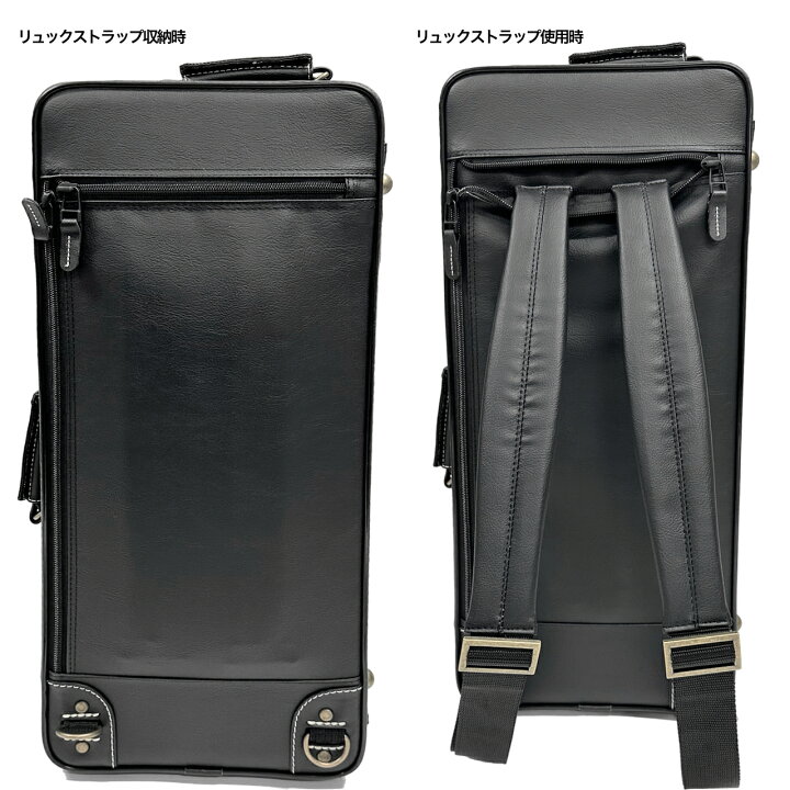 楽天市場】YAMAHA ヤマハ TRC-801E トランペット ダブルケース 