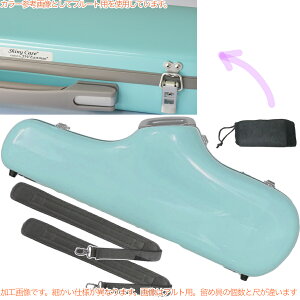 CCVCj[P[X II CC2-TS-PBL/G ei[TbNX P[X pXeu[ n[hP[X bN Tenor saxophone case pastel blue@kC  s