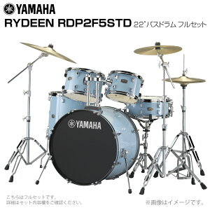 YAMAHA }n RYDEEN RDP2F5STD2GPU 22C`oXh WTCY tZbg yRDP2F5STD2GPUzy 922_[J[݌ɂ  z hZbg S rMi[ I[C Vo X