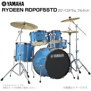 YAMAHA }n RYDEEN RDP0F5STD2SKB 20C`oXh tZbg yRDP0F5STD2SKBzy 922_[J[݌ɂ  z hZbg S rMi[ I[C Vo X^h y