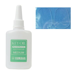 �y���[���֏o�וi�z YAMAHA ���}�n KOM3 �L�C�I�C��M �~�f�B�A�� �}�E�X�s�[�X�N�b�V���� 0.36mm �}�E�X�s�[�X�p�b�` �Z�b�g �������p�i KEY OIL Clarinet�@�k�C�� ���� �����s��