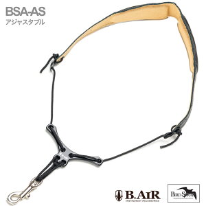 �y���[���֏o�וi�z B.AIR �r�[�G�A�[ �o�[�h�X�g���b�v �A�W���X�^�u�� BSA-AS �T�b�N�X�p �X�^���_�[�h �l�b�N�X�g���b�v �u���b�N BIRD STRAP standard saxophone�@�k�C�� ���� �����s��