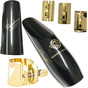 Henri Selmer Paris Z}[ RZvg \vmTbNX }EXs[X n[ho[ CONCEPT Soprano sax mouthpieces OPTIMUM K`[ Zbg kCꗣs
